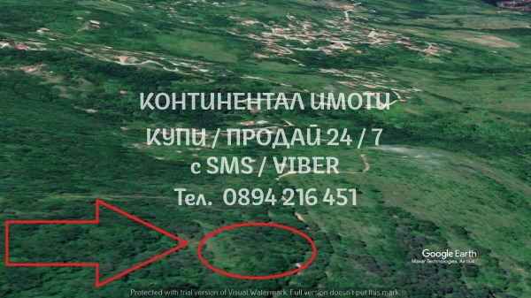 ������� ������ | Imot.bg � ����������� 1