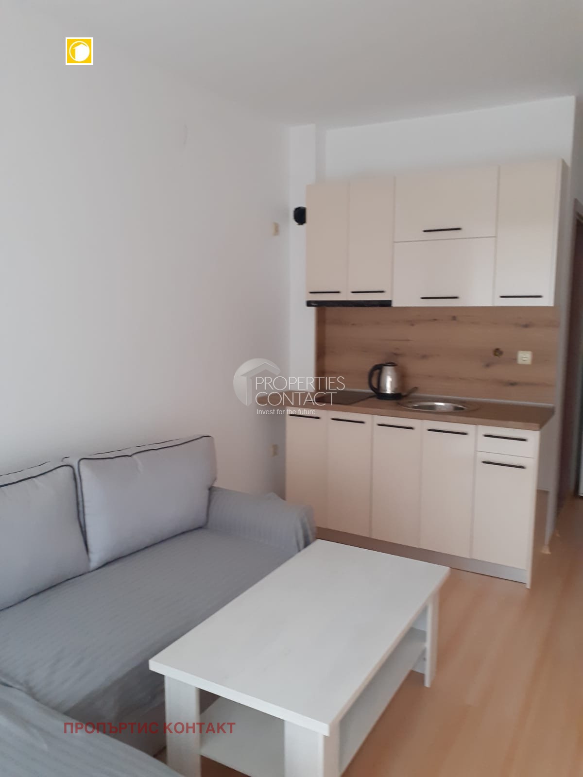 ������� 1-����� | Imot.bg � ����������� 1