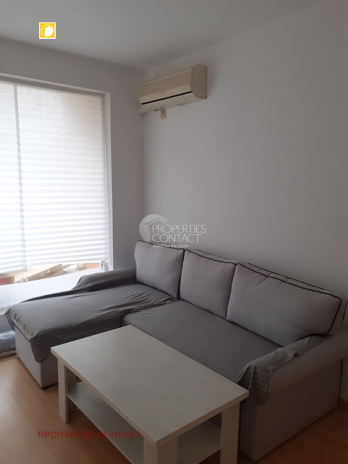 ������� 1-����� | Imot.bg � ����������� 2