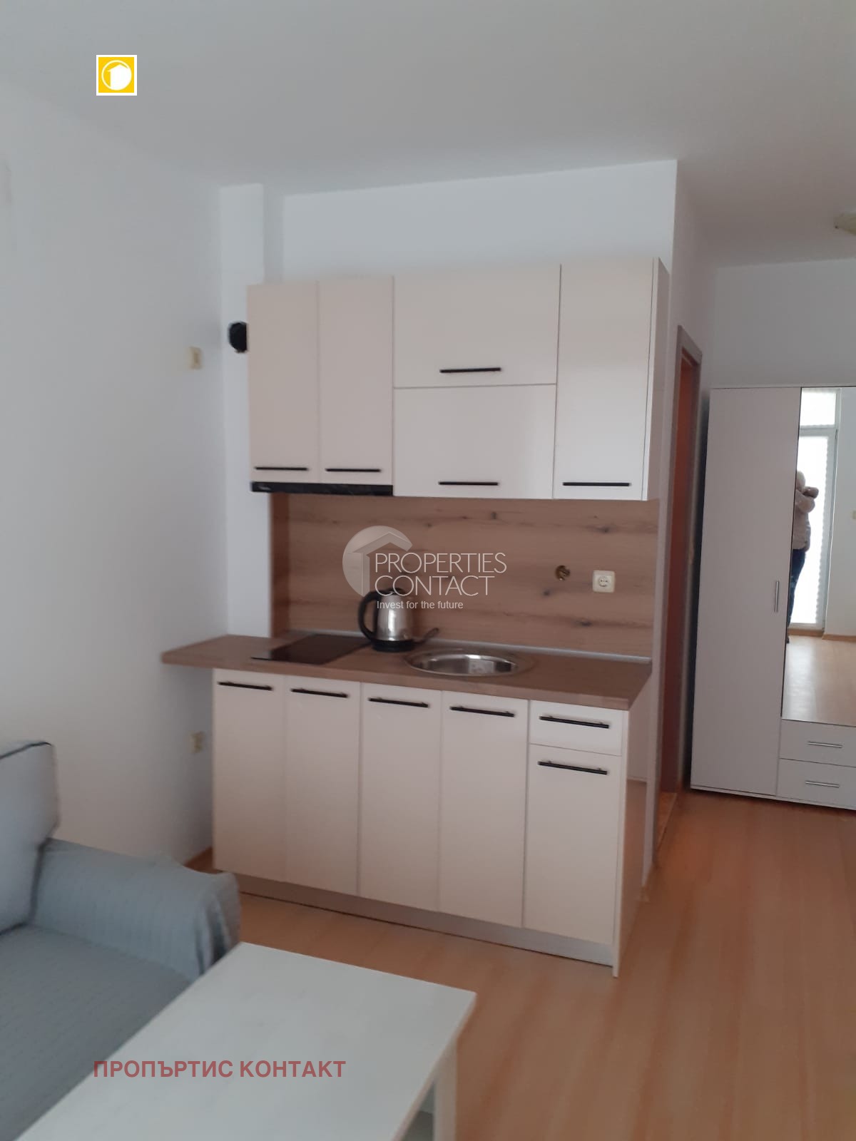 ������� 1-����� | Imot.bg � ����������� 5