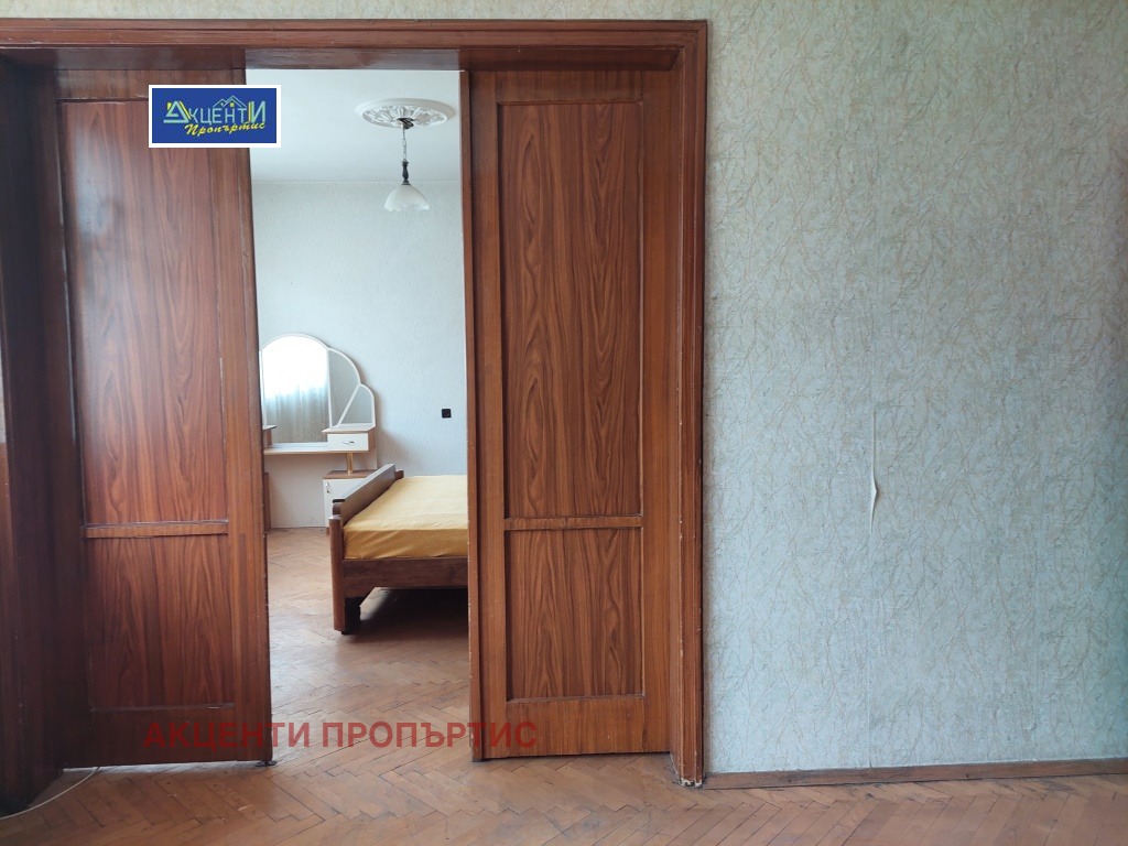 ������� 3-����� | Imot.bg � ����������� 8