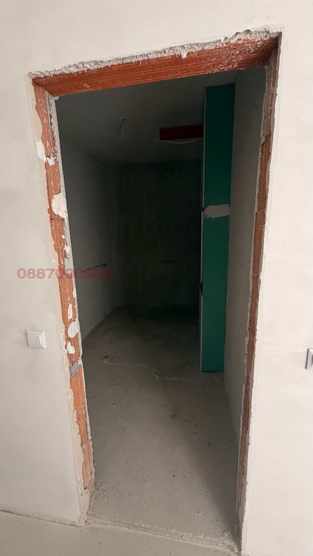 ������� 3-����� | Imot.bg � ����������� 15