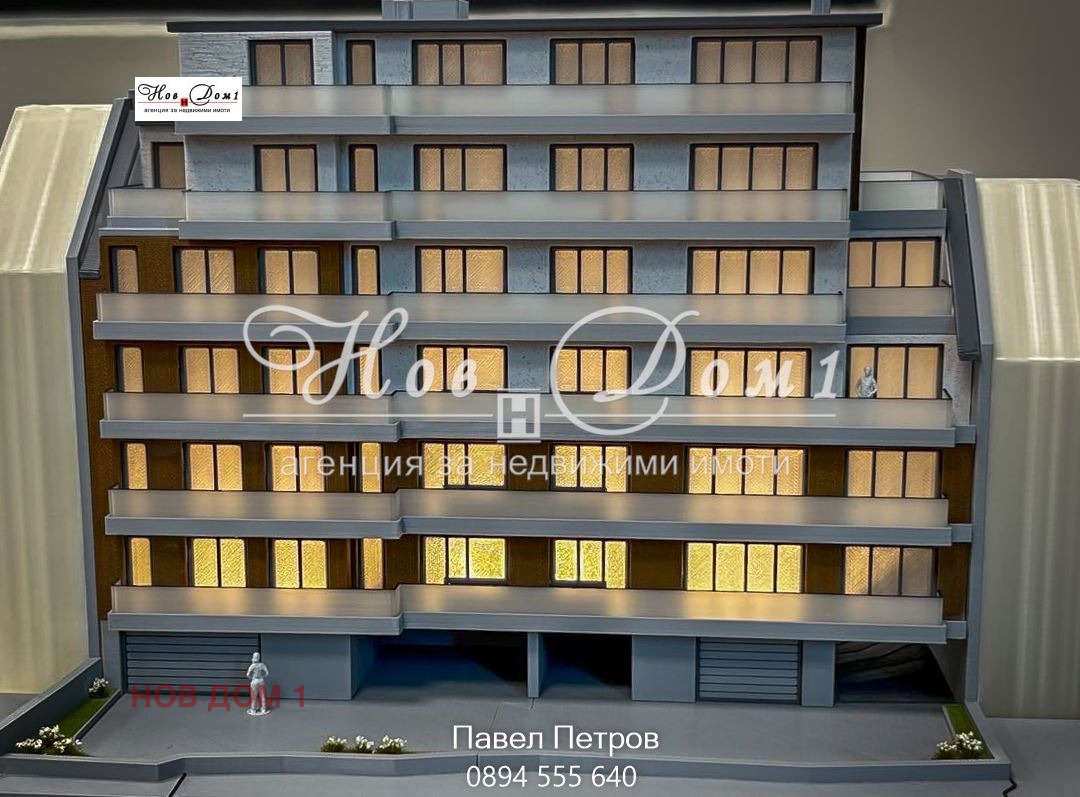 ������� 4-����� | Imot.bg � ����������� 1