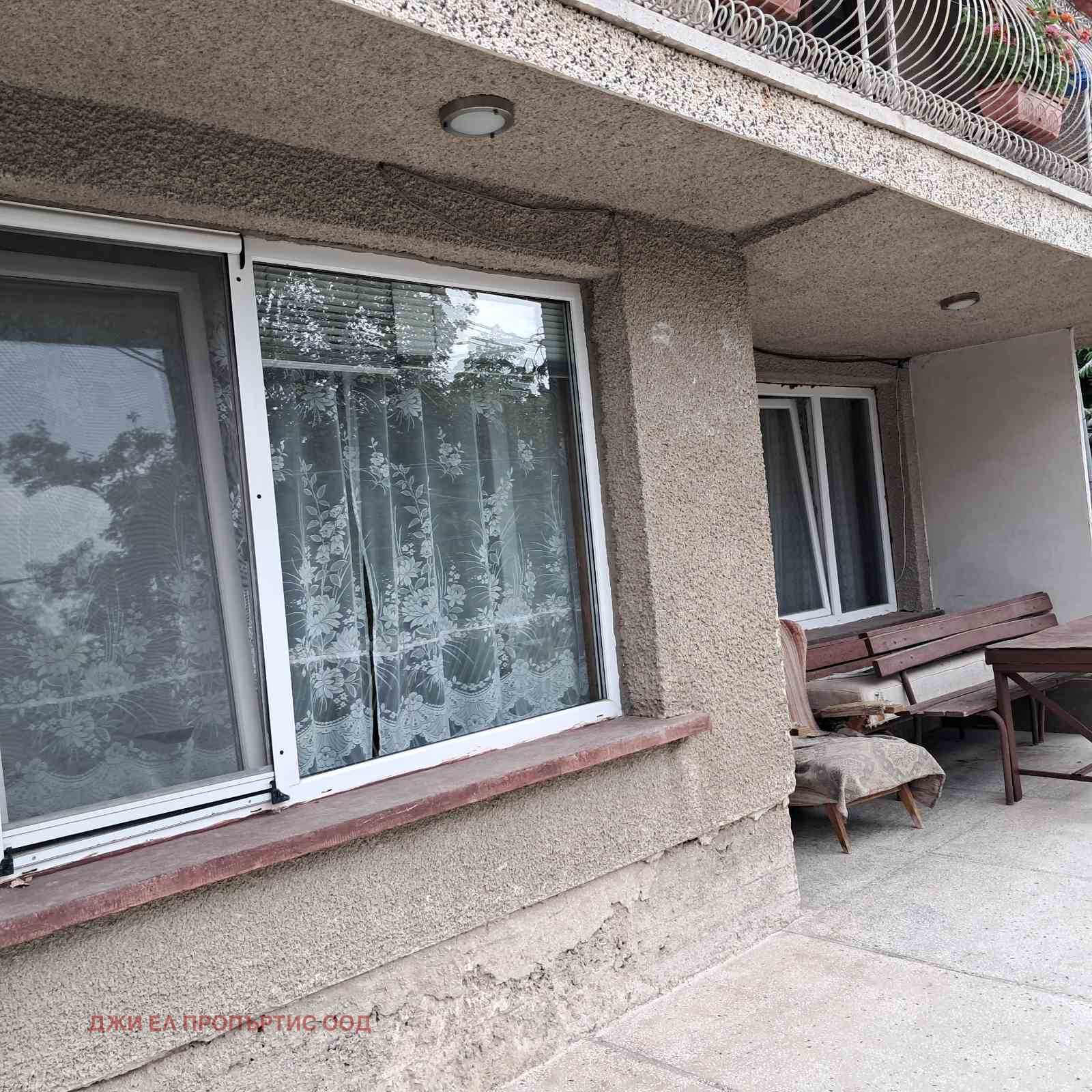 ������� ���� �� ���� | Imot.bg � ����������� 4