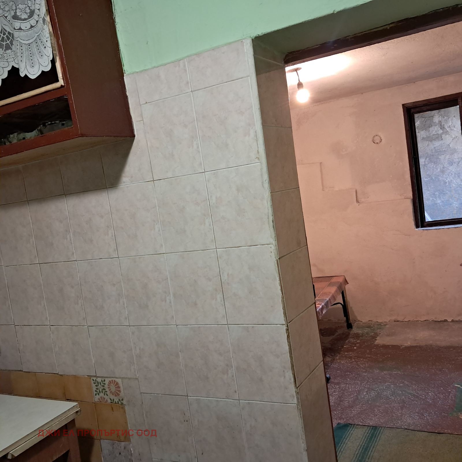 ������� ���� �� ���� | Imot.bg � ����������� 10