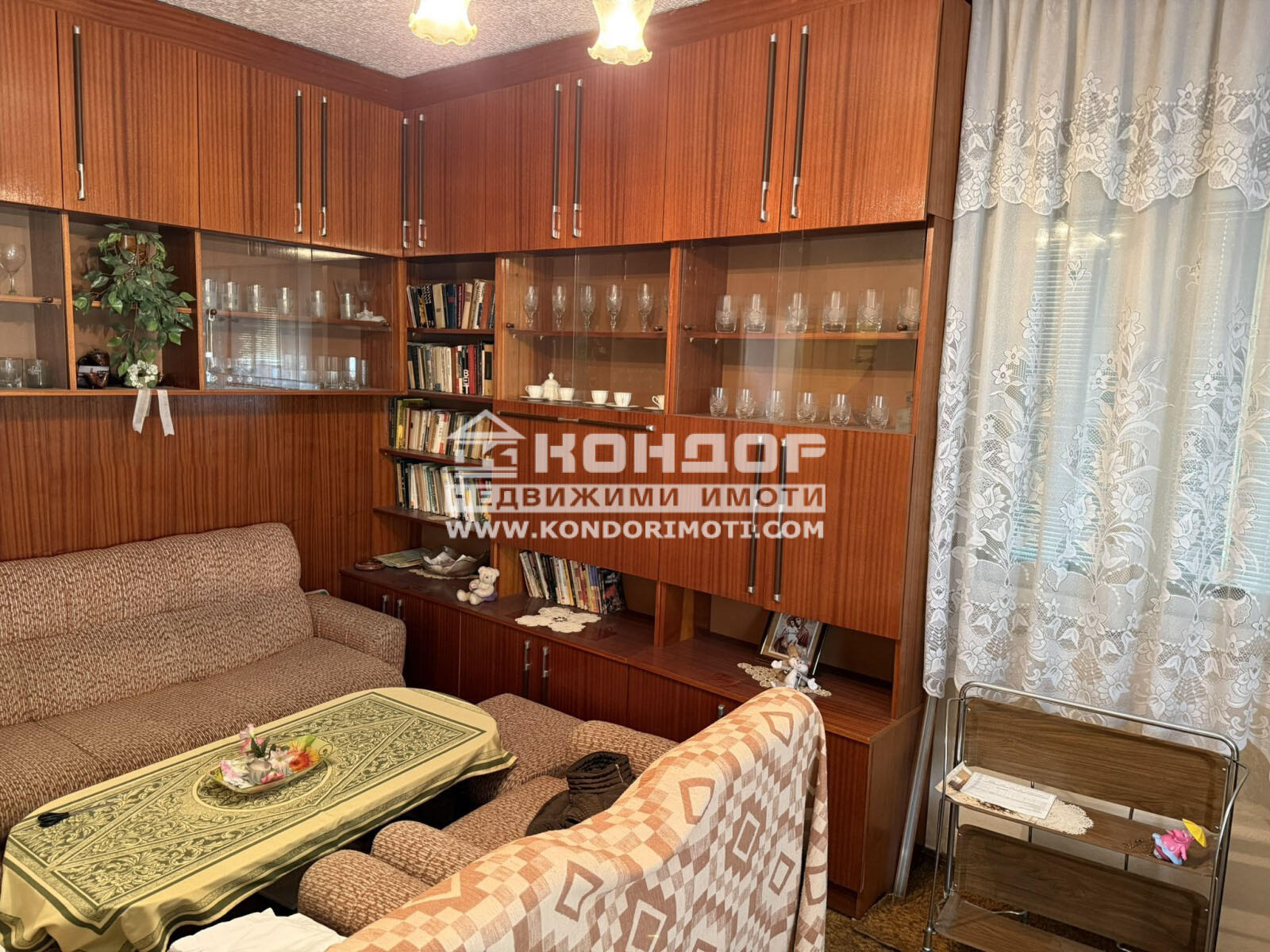 ������� ���� �� ���� | Imot.bg � ����������� 1
