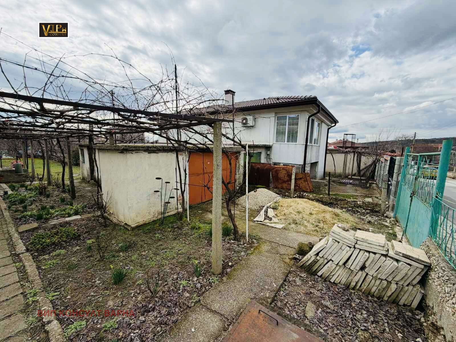 ������� ���� | Imot.bg � ����������� 4