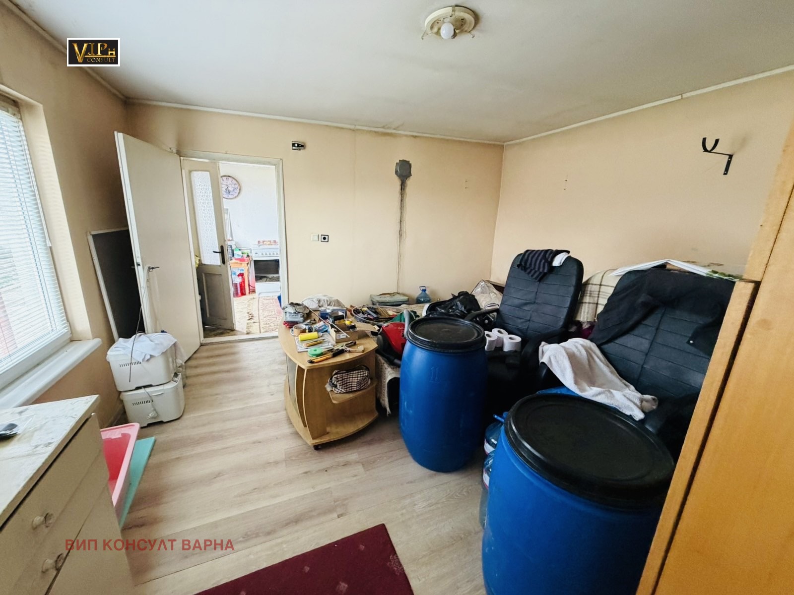 ������� ���� | Imot.bg � ����������� 11