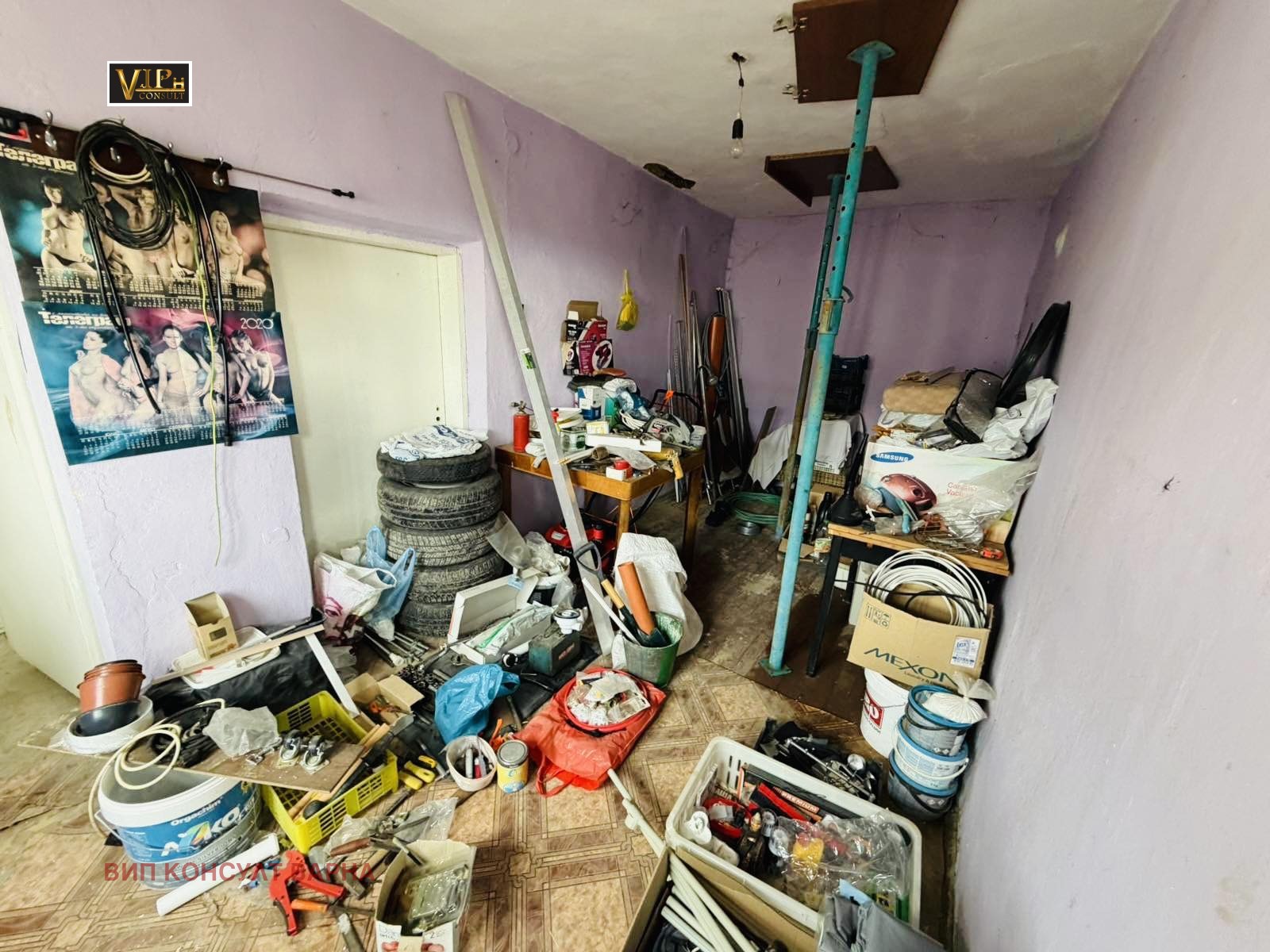 ������� ���� | Imot.bg � ����������� 9