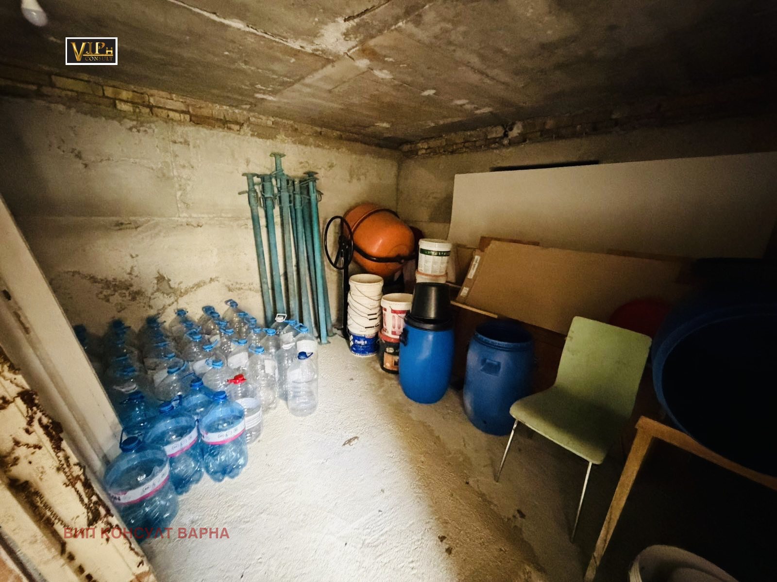 ������� ���� | Imot.bg � ����������� 13