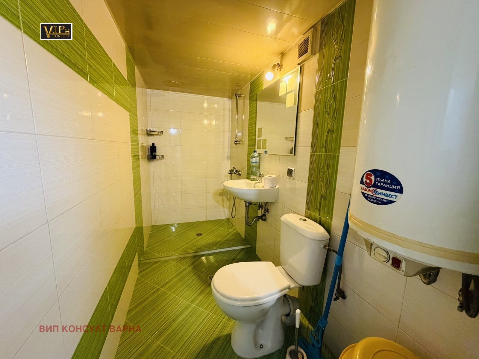 ������� ���� | Imot.bg � ����������� 7