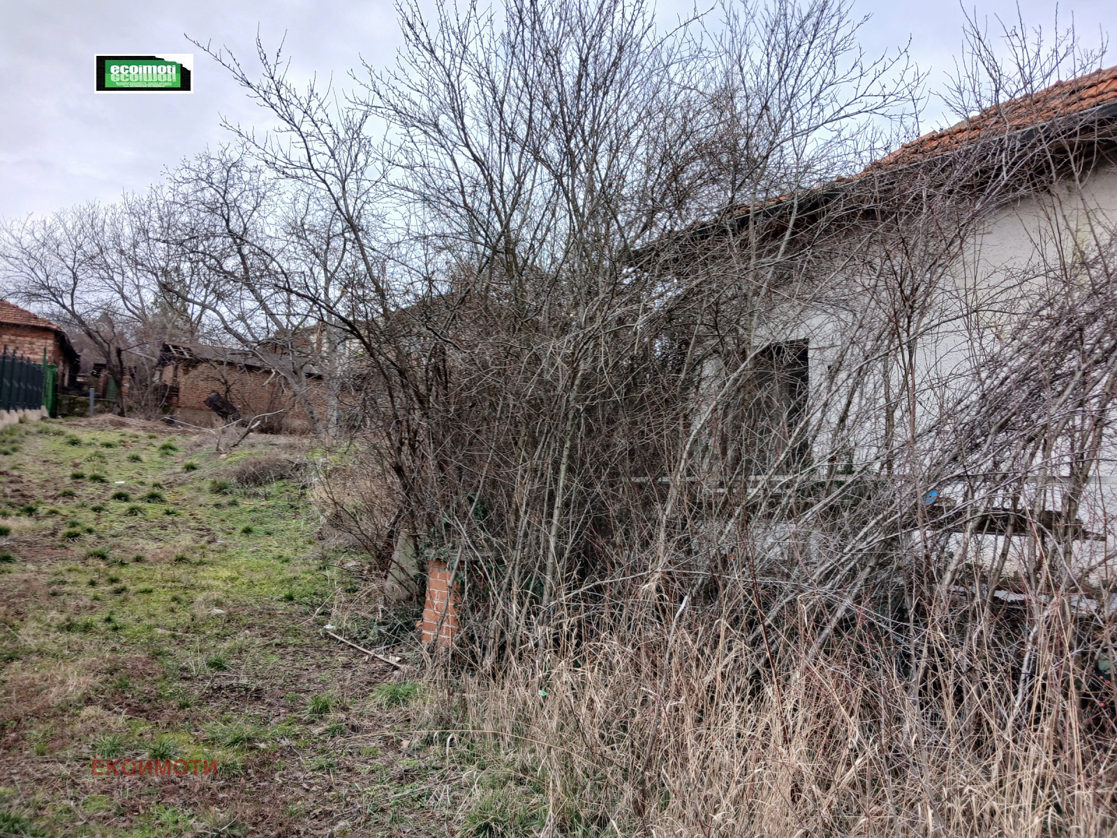 ������� ������ | Imot.bg � ����������� 4