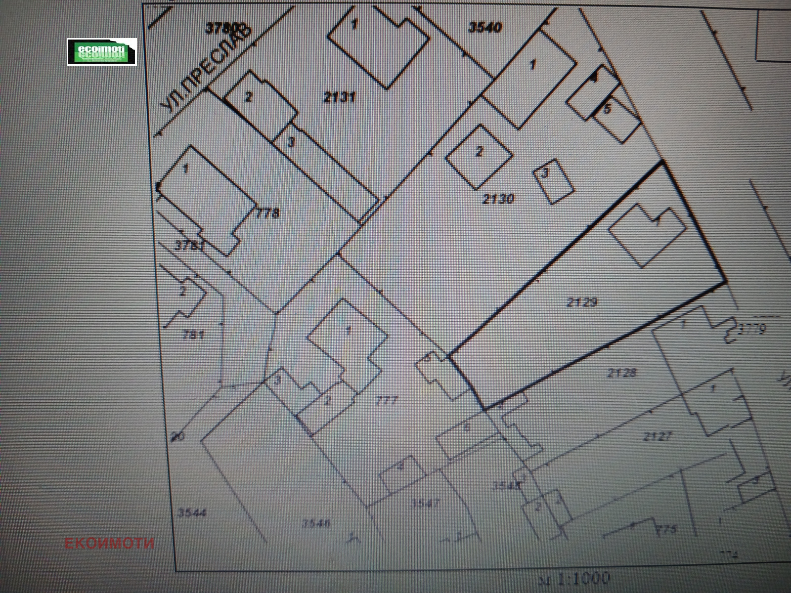 ������� ������ | Imot.bg � ����������� 5