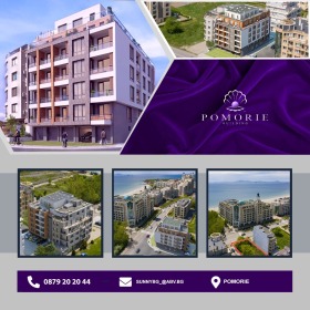 Продажба на едностайни апартаменти в област Бургас - изображение 8 