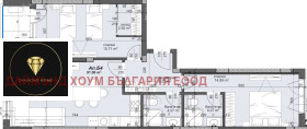 2 chambres Trakiya, Plovdiv 2