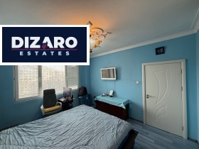 ������� 2-����� | Imot.bg � ����� ������ 7