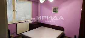 ������� 2-����� | Imot.bg � ����� ������ 3