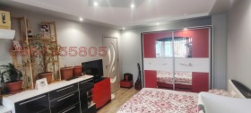 ������� 2-����� | Imot.bg � ����� ������ 3