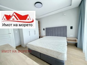 2 makuuhuonetta Ahtopol, Burgasin alue 1