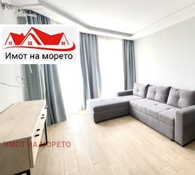 2 bedroom Ahtopol, region Burgas 10