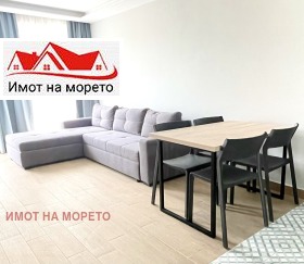 2 makuuhuonetta Ahtopol, Burgasin alue 11