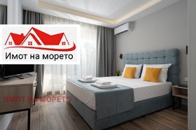 2 sovrum Ahtopol, region Burgas