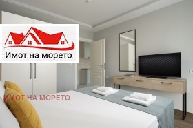  3- | Imot.bg    3