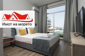  3- | Imot.bg    2