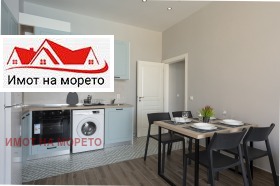  3- | Imot.bg    4