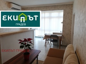  3- | Imot.bg    2