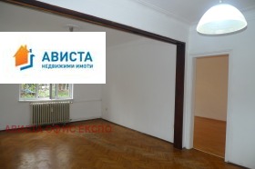 2 dormitorios Tsentar, Sofia