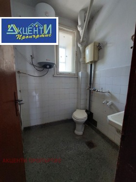 ������� 3-����� | Imot.bg � ����� ������ 4