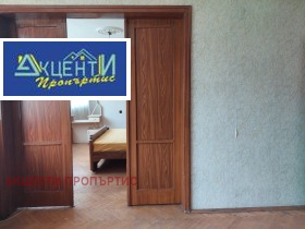 ������� 3-����� | Imot.bg � ����� ������ 8