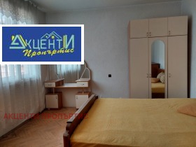 ������� 3-����� | Imot.bg � ����� ������ 7