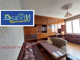 ������� 3-����� | Imot.bg � ����� ������ 6