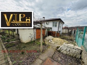 ������� ���� | Imot.bg � ����� ������ 4