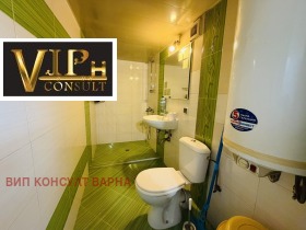 ������� ���� | Imot.bg � ����� ������ 7