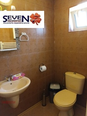 ������� ���� | Imot.bg � ����� ������ 10