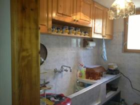 ������� ���� | Imot.bg � ����� ������ 11