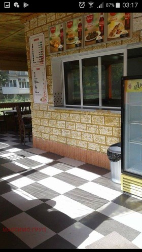 ������� ��������� | Imot.bg � ����� ������ 3