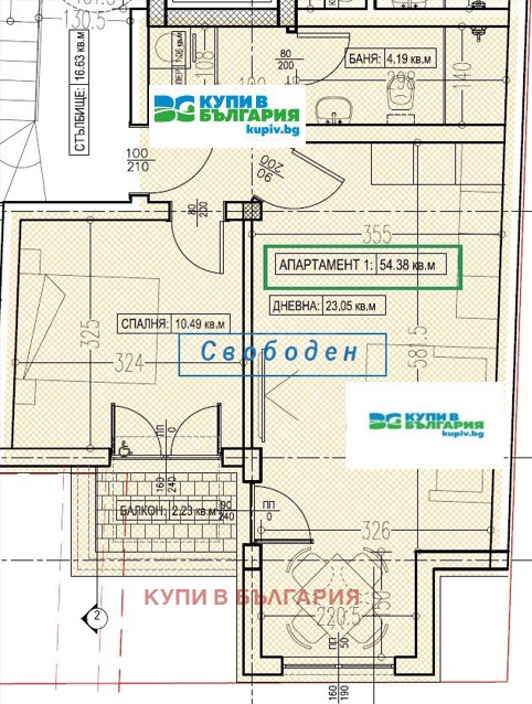 Продава 1-СТАЕН, гр. Варна, Колхозен пазар, снимка 1 - Aпартаменти - 47575164