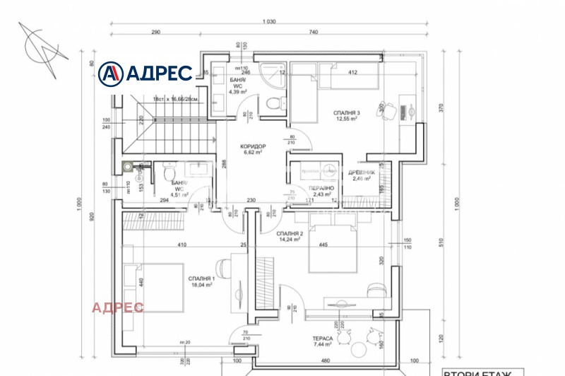 Продается  Дом Варна , м-т Долна Трака , 185 кв.м | 73866771 - изображение [4]