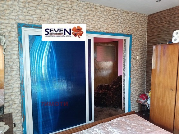 Продава КЪЩА, гр. Перник, Църква, снимка 8 - Къщи - 55897969