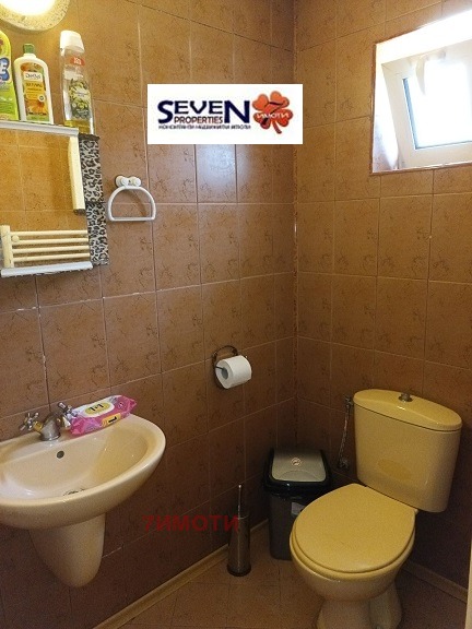 Продава КЪЩА, гр. Перник, Църква, снимка 10 - Къщи - 55897969