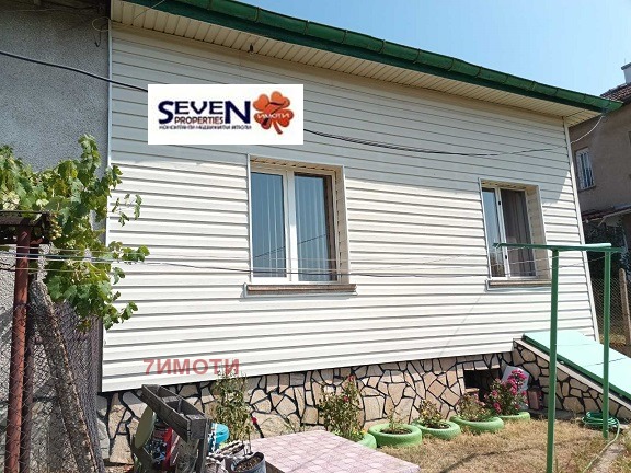 Продава КЪЩА, гр. Перник, Църква, снимка 2 - Къщи - 55897969