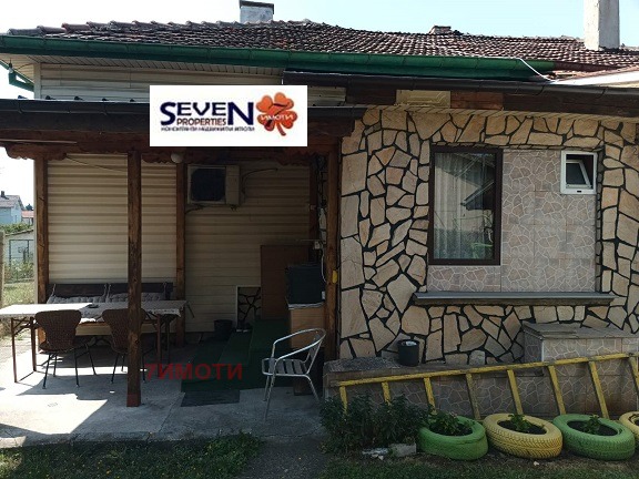 Продава КЪЩА, гр. Перник, Църква, снимка 3 - Къщи - 55897969
