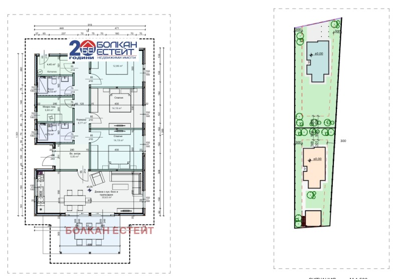 Продава ПАРЦЕЛ, с. Керека, област Габрово, снимка 5 - Парцели - 47203043