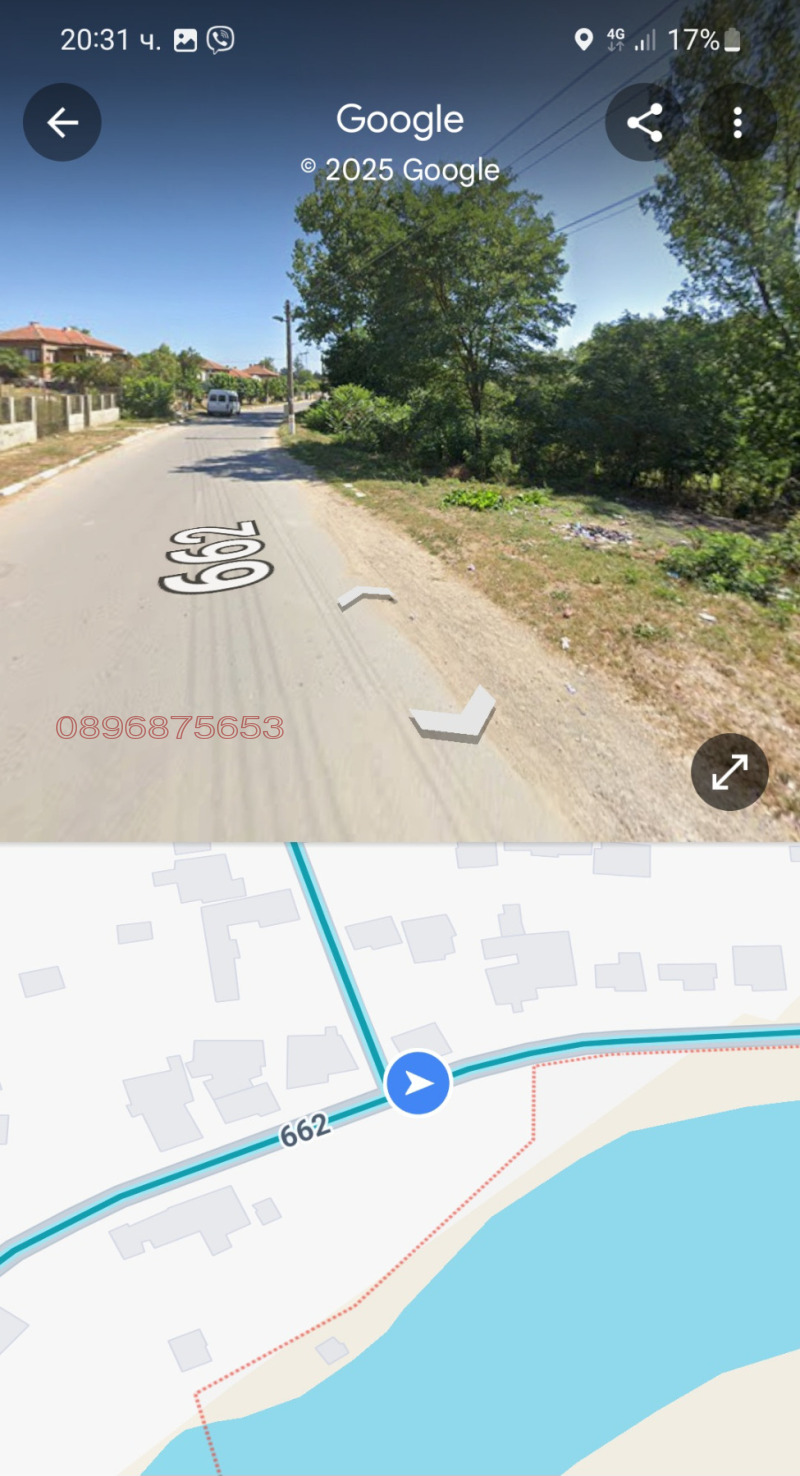 Продава ПАРЦЕЛ, с. Баня, област Сливен, снимка 2 - Парцели - 52794761