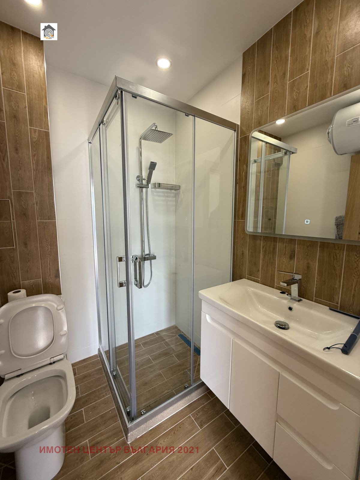 Продава 3-СТАЕН, гр. София, Овча купел 2, снимка 10 - Апартаменти - 53718214