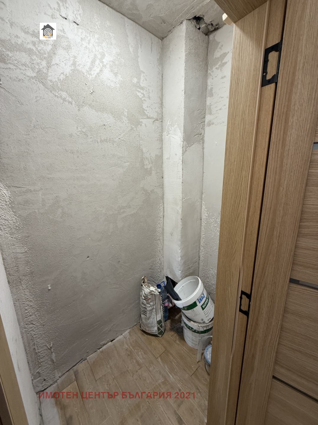 Продава 3-СТАЕН, гр. София, Овча купел 2, снимка 12 - Апартаменти - 53718214